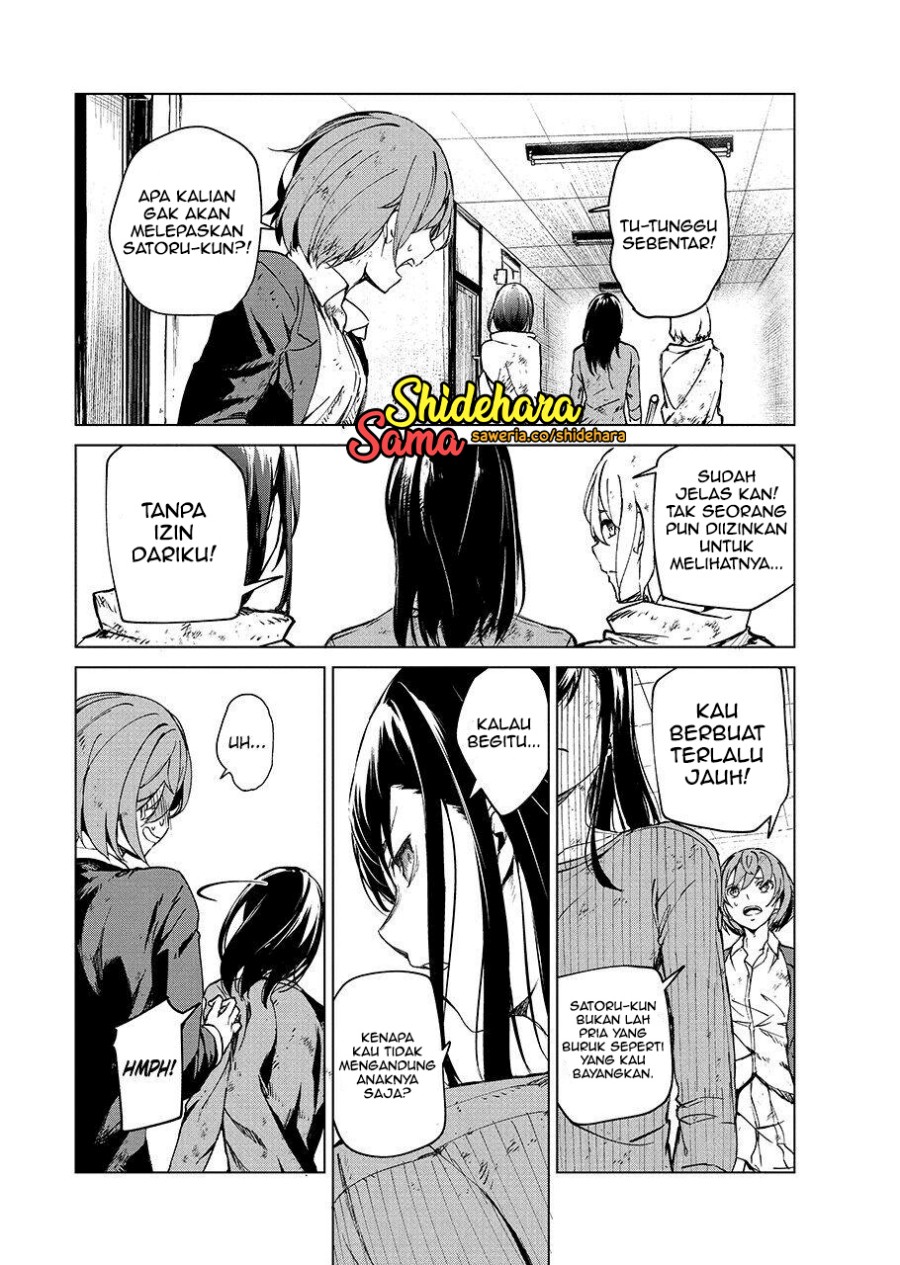 Kyosei Tensei Bab 05 halaman 24