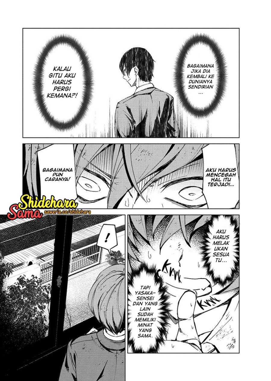 Kyosei Tensei Bab 05 halaman 26
