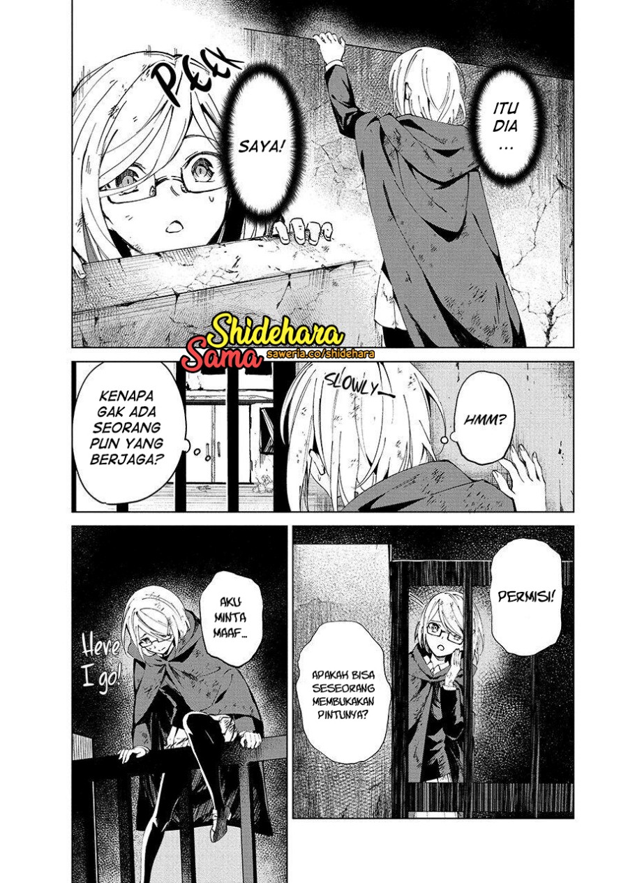 Kyosei Tensei Bab 05 halaman 27