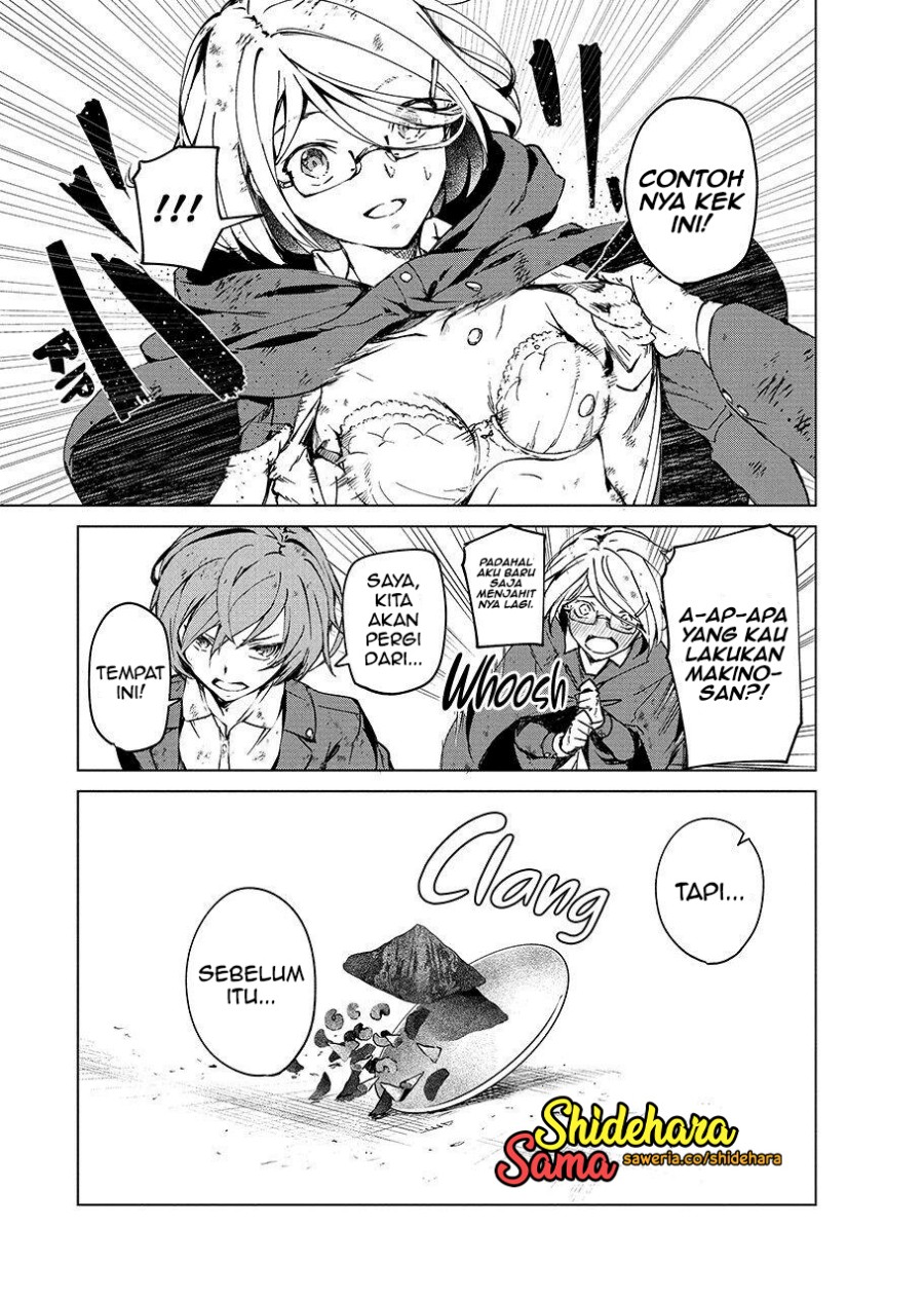 Kyosei Tensei Bab 05 halaman 30