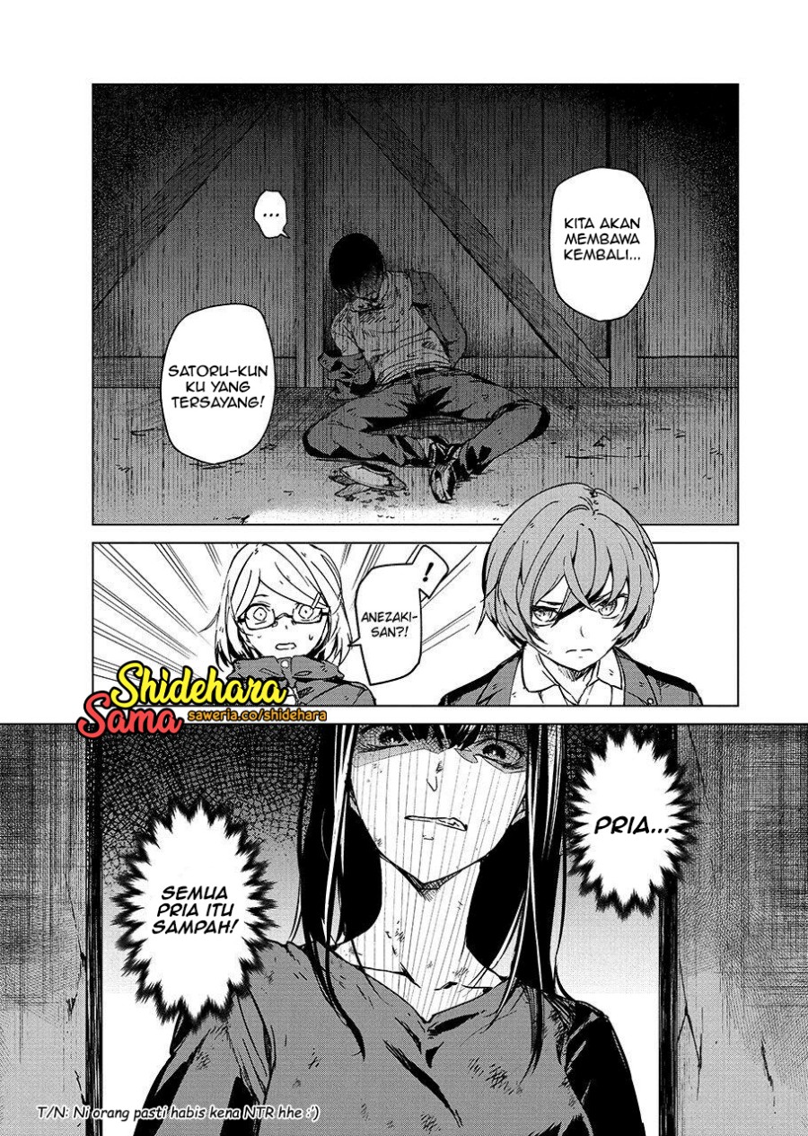 Kyosei Tensei Bab 05 halaman 31
