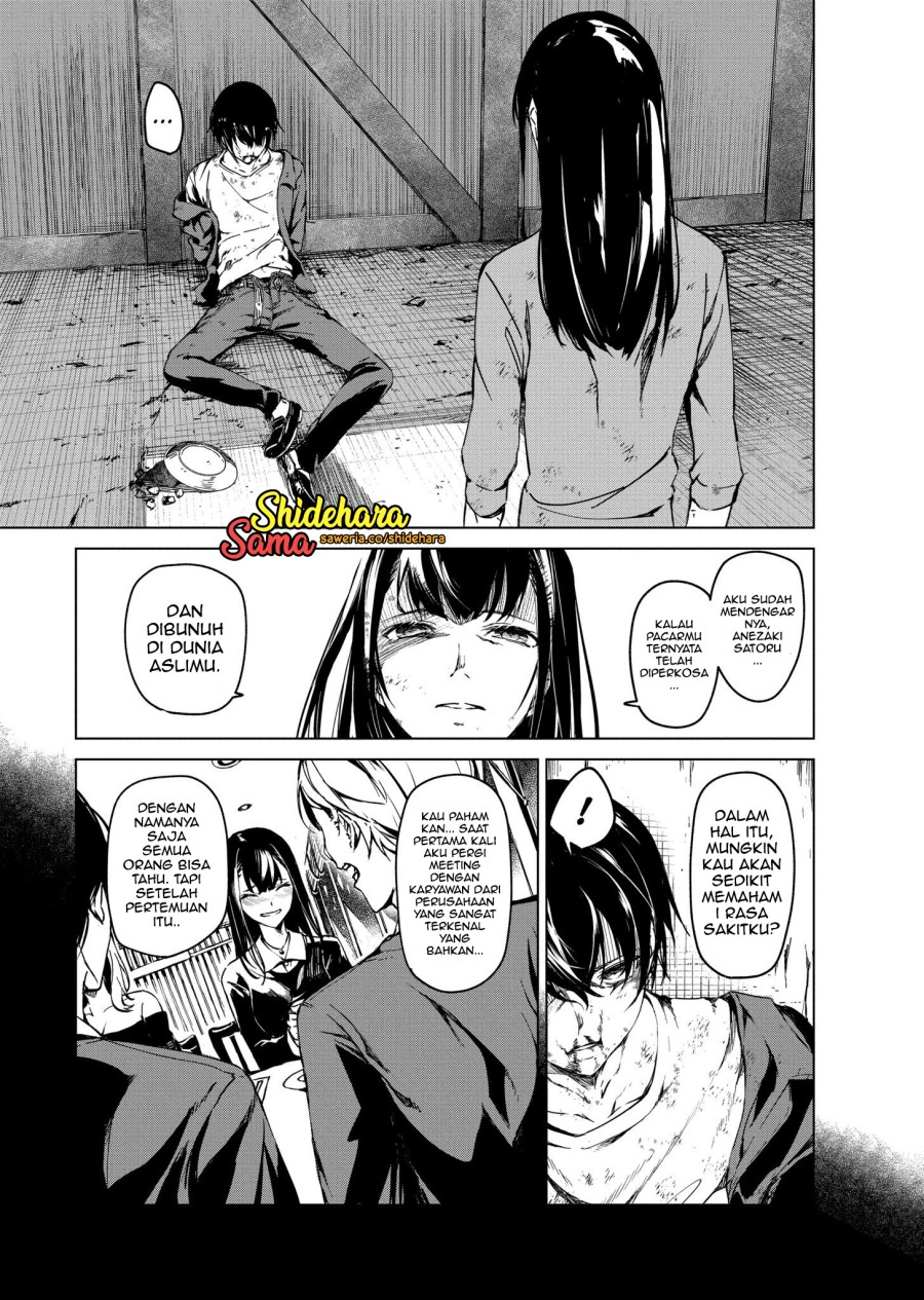 Kyosei Tensei Bab 06 halaman 4