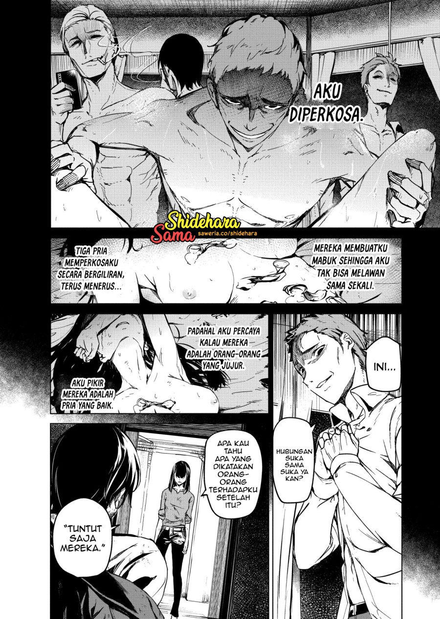 Kyosei Tensei Bab 06 halaman 5