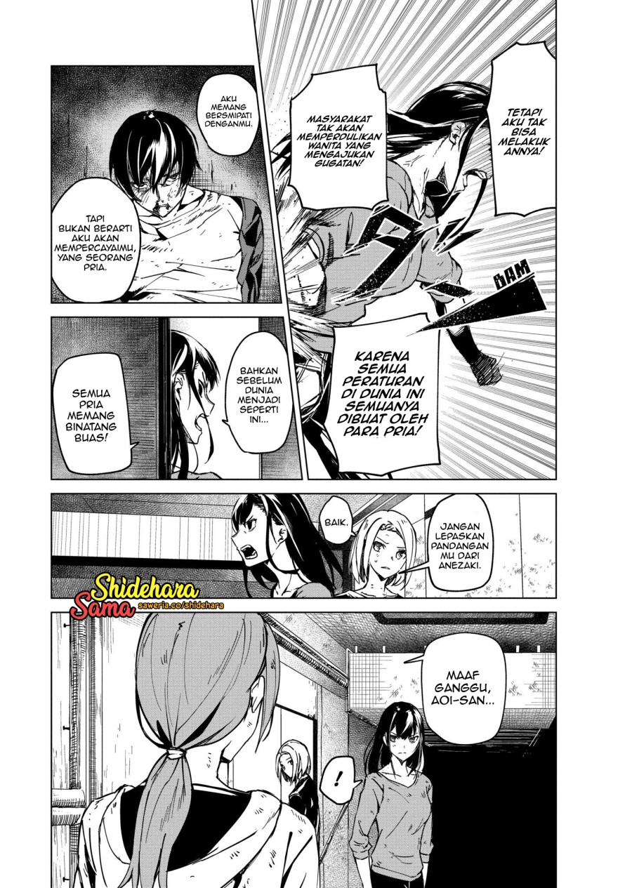 Kyosei Tensei Bab 06 halaman 6