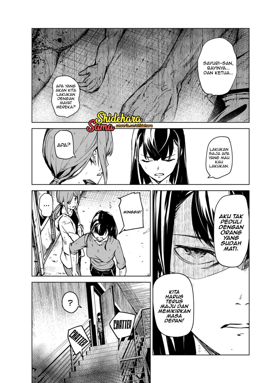 Kyosei Tensei Bab 06 halaman 7