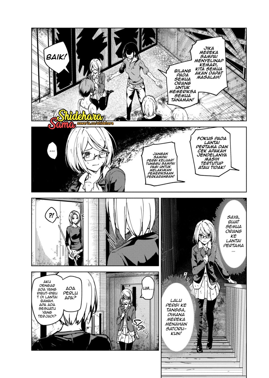 Kyosei Tensei Bab 06 halaman 9