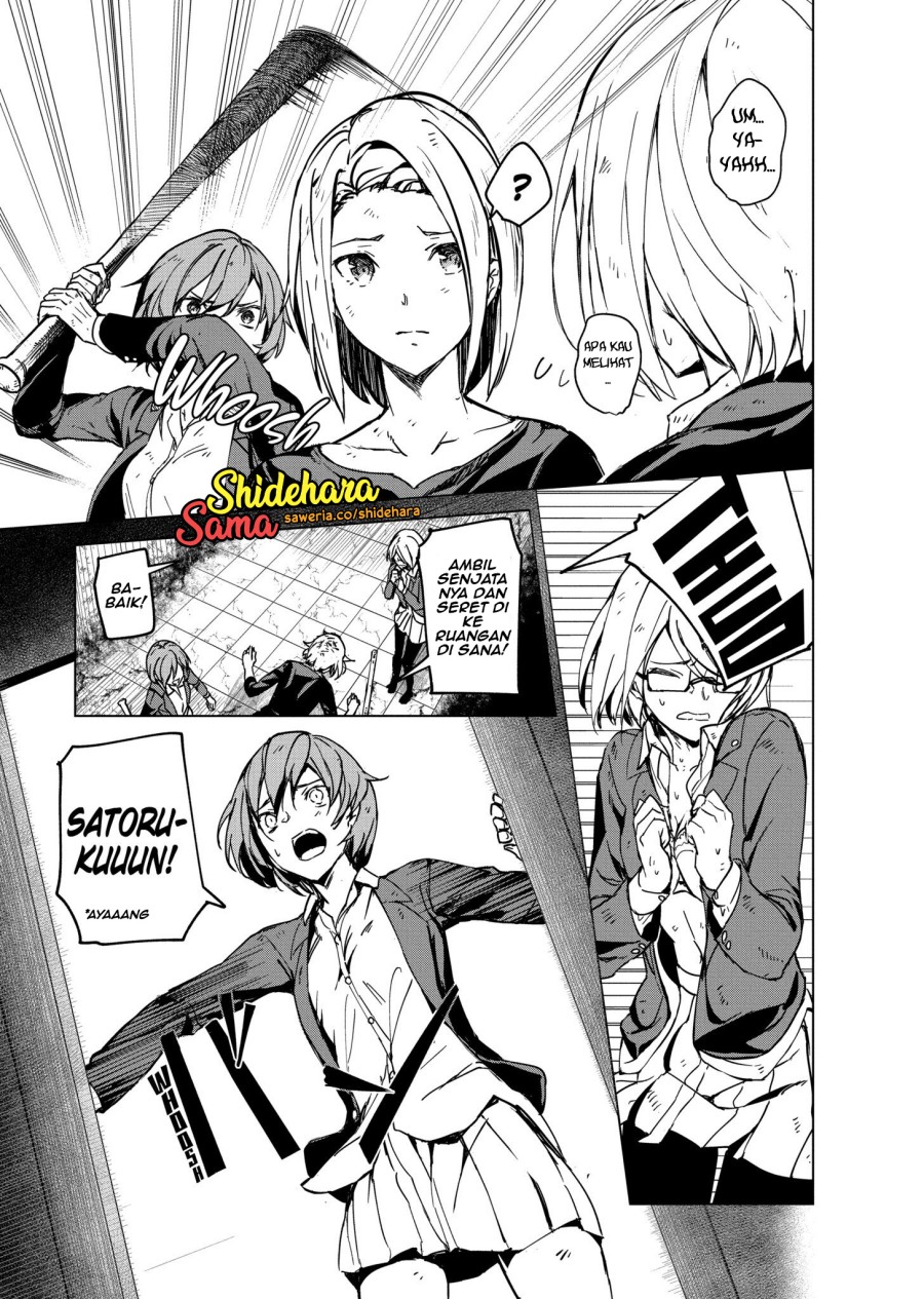 Kyosei Tensei Bab 06 halaman 10