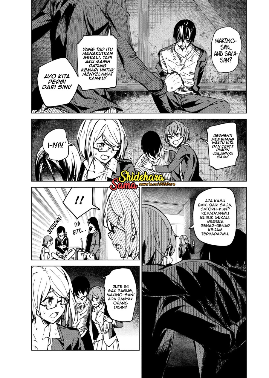 Kyosei Tensei Bab 06 halaman 11