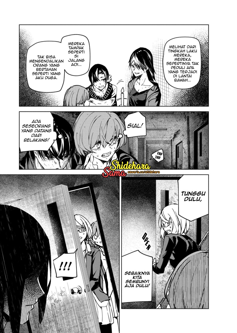 Kyosei Tensei Bab 06 halaman 12