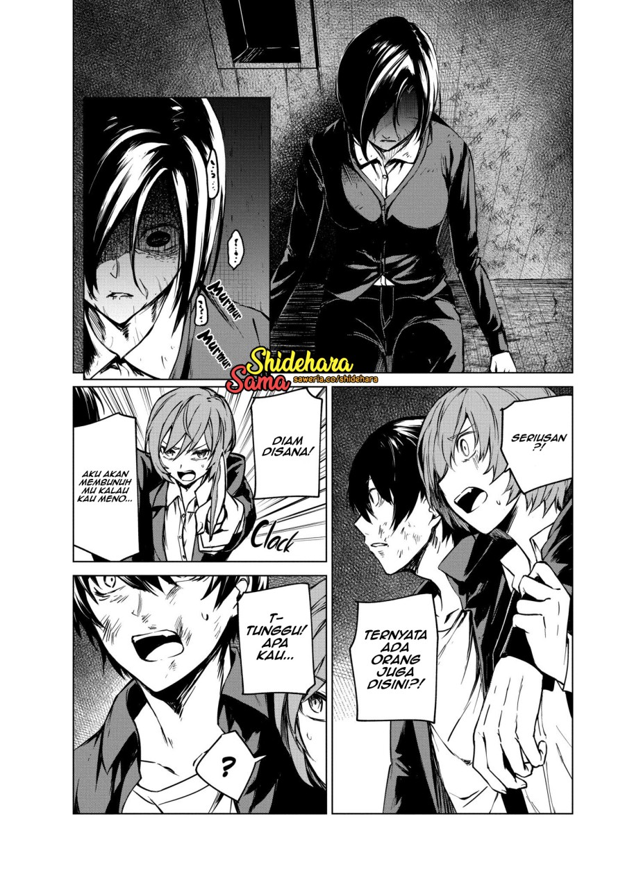 Kyosei Tensei Bab 06 halaman 13