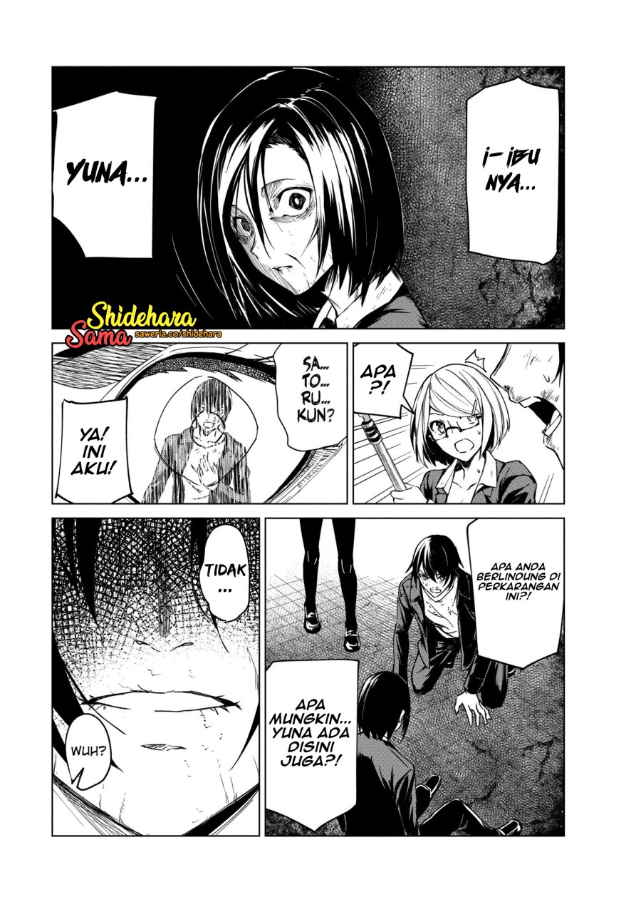 Kyosei Tensei Bab 06 halaman 14