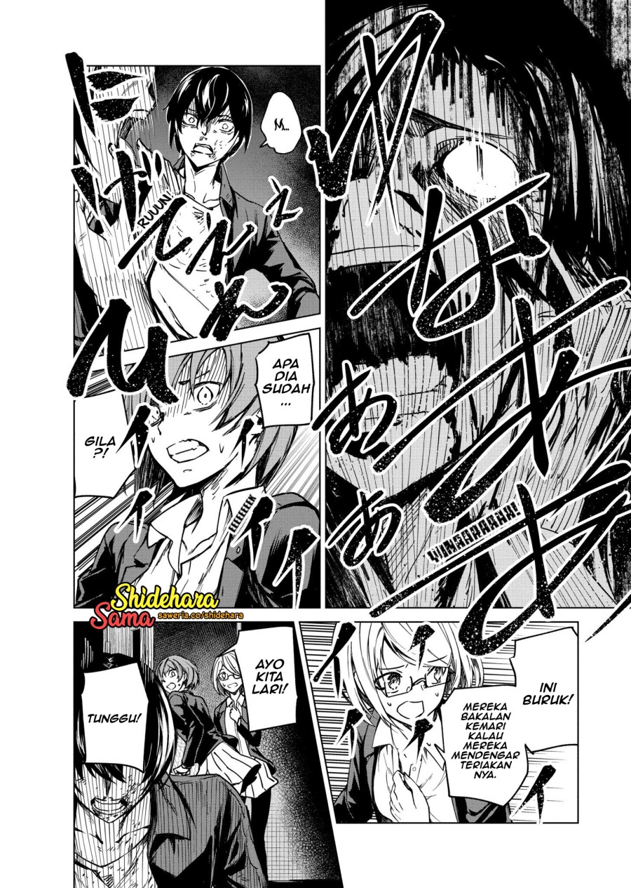 Kyosei Tensei Bab 06 halaman 15
