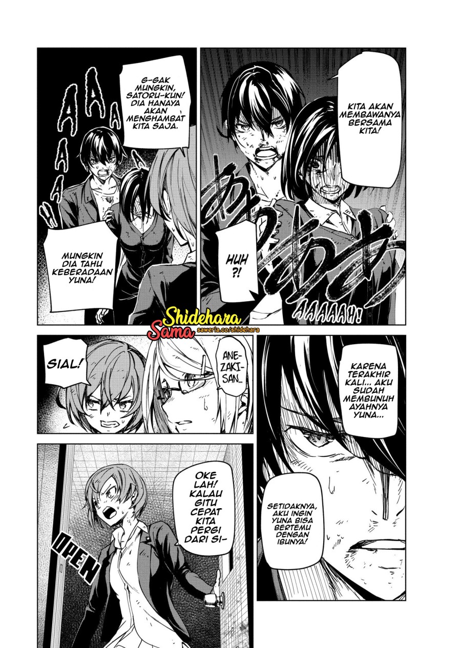 Kyosei Tensei Bab 06 halaman 16