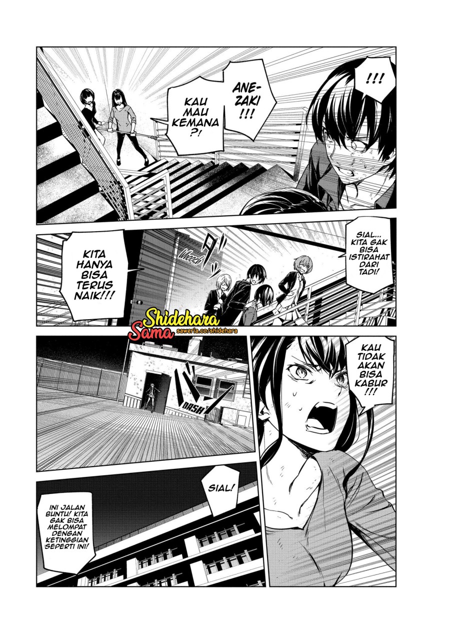 Kyosei Tensei Bab 06 halaman 18