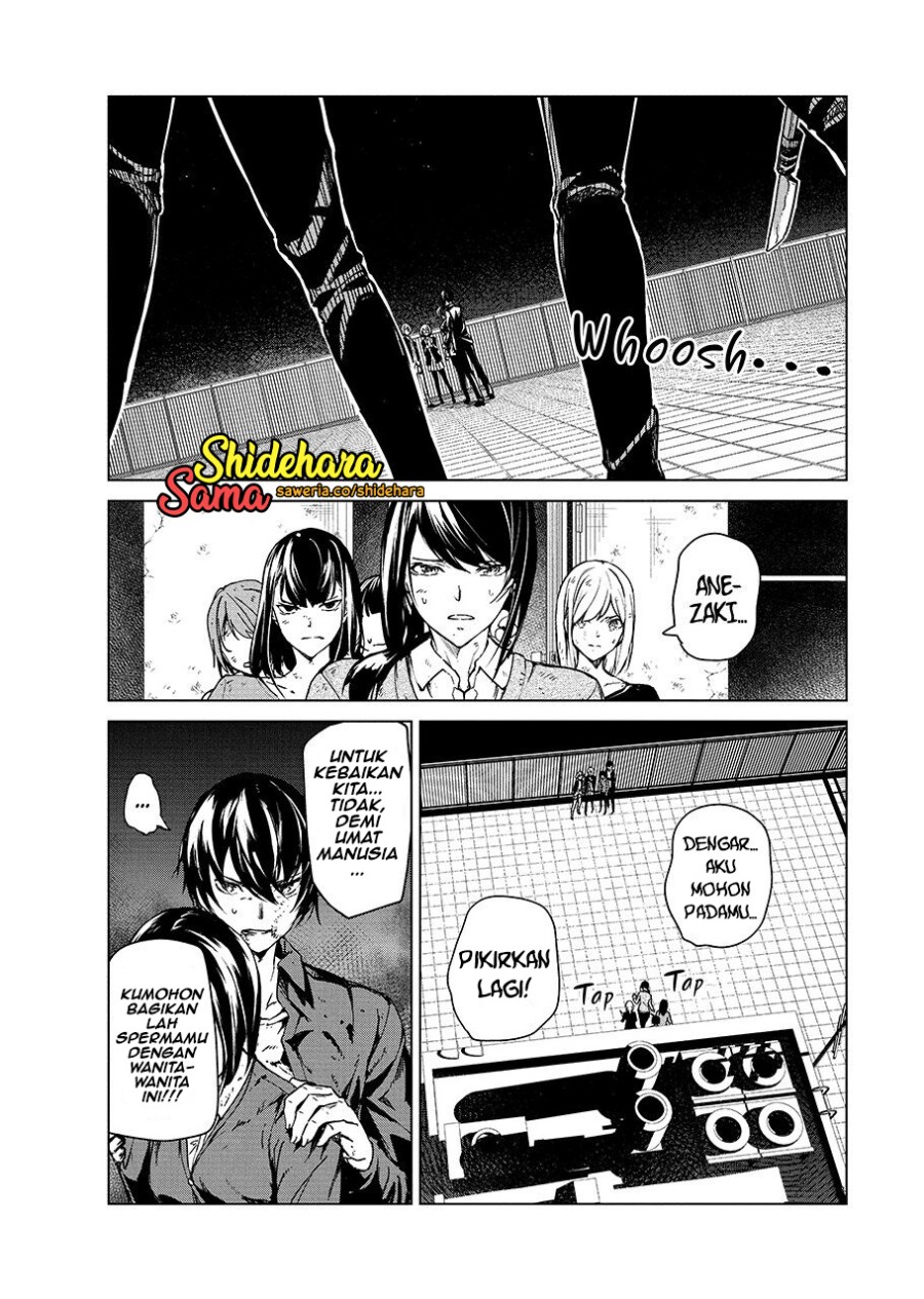 Kyosei Tensei Bab 06 halaman 19