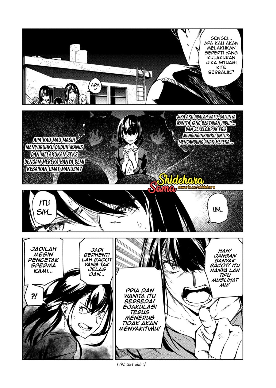 Kyosei Tensei Bab 06 halaman 20