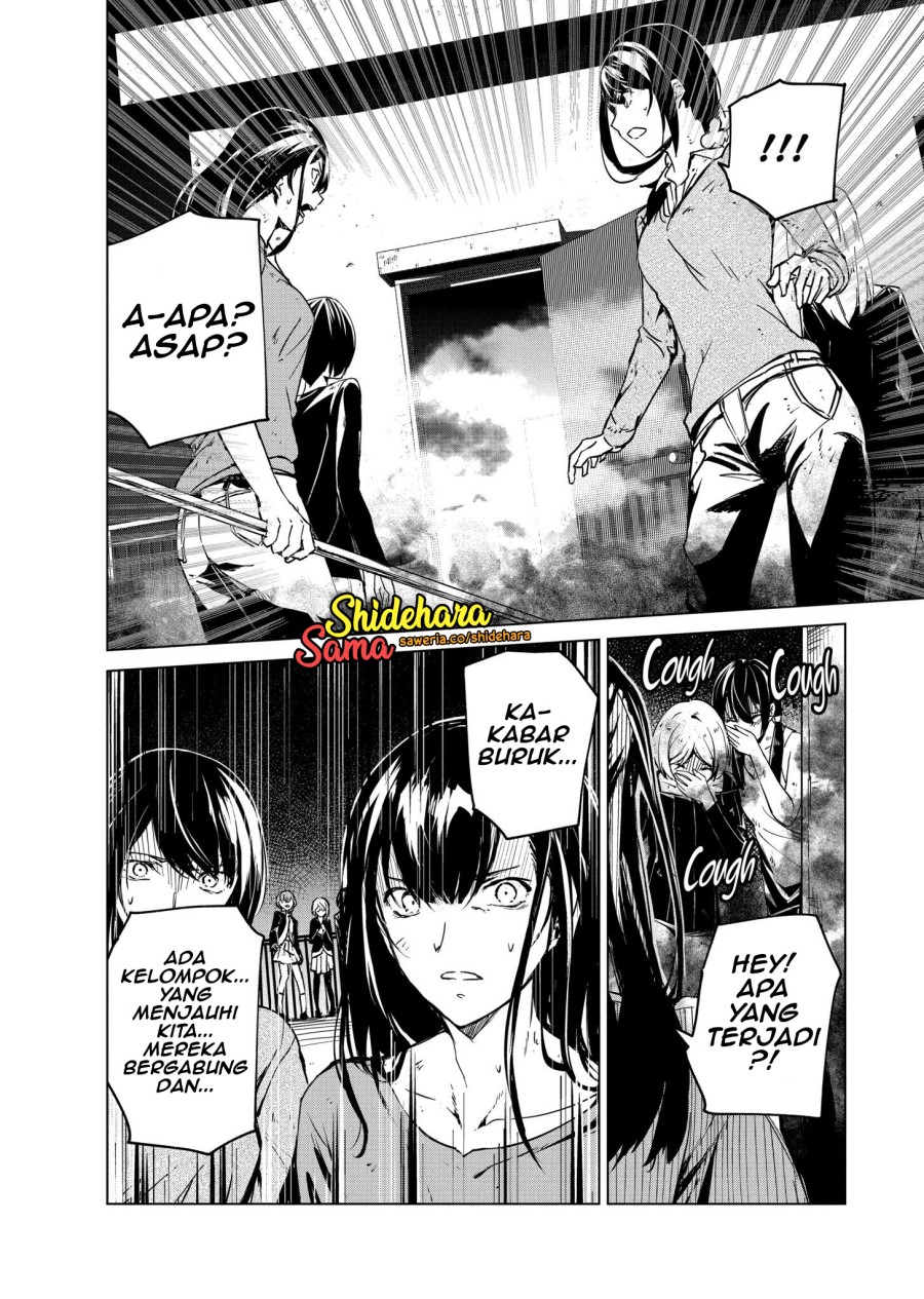Kyosei Tensei Bab 06 halaman 21