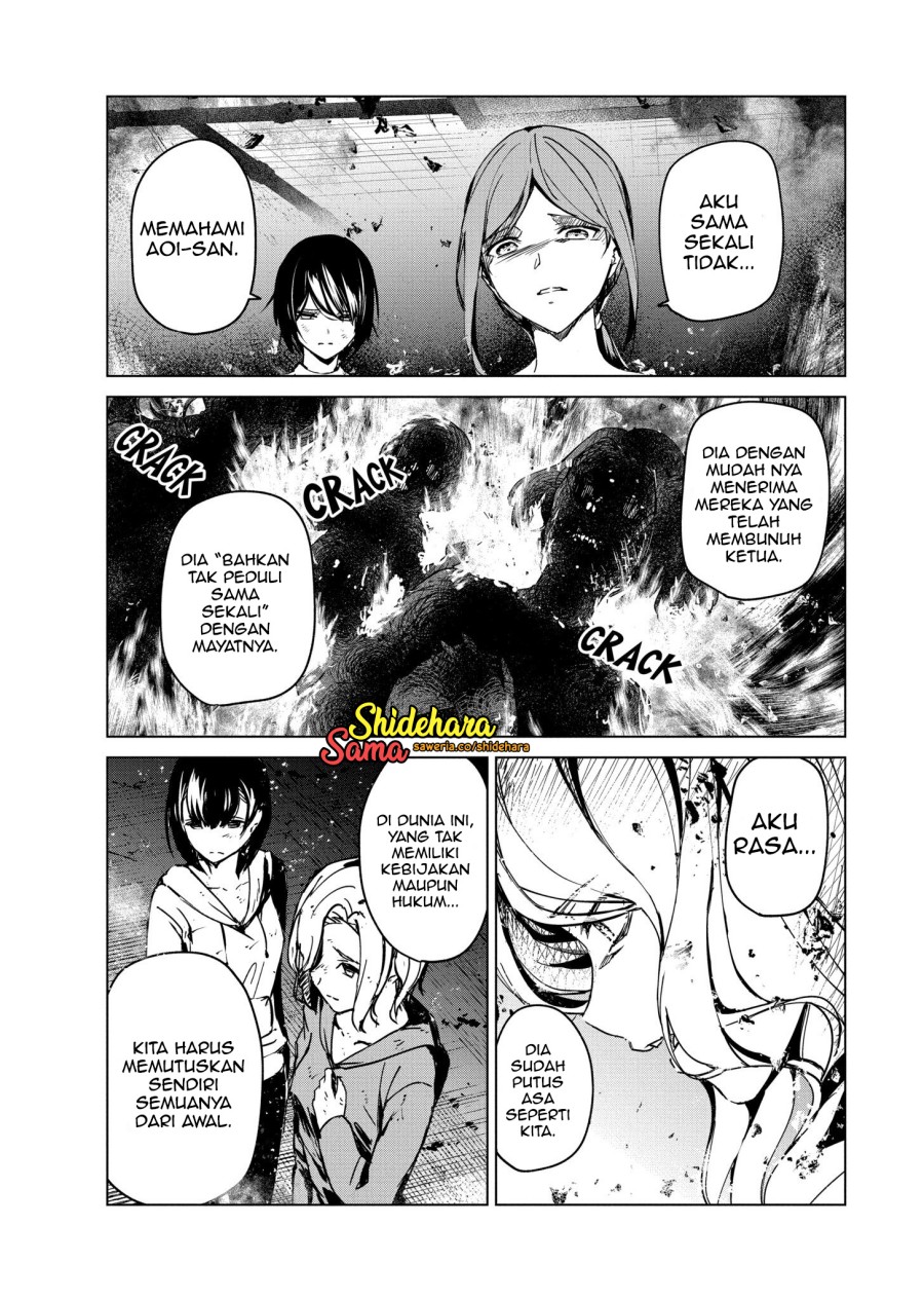 Kyosei Tensei Bab 06 halaman 23