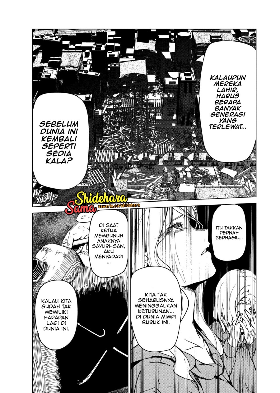 Kyosei Tensei Bab 06 halaman 25