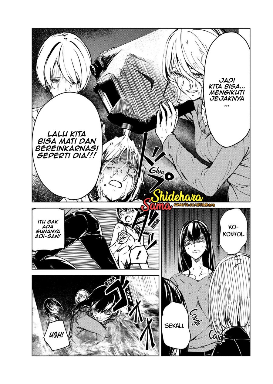 Kyosei Tensei Bab 06 halaman 27
