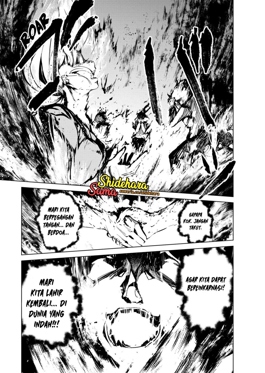 Kyosei Tensei Bab 06 halaman 28