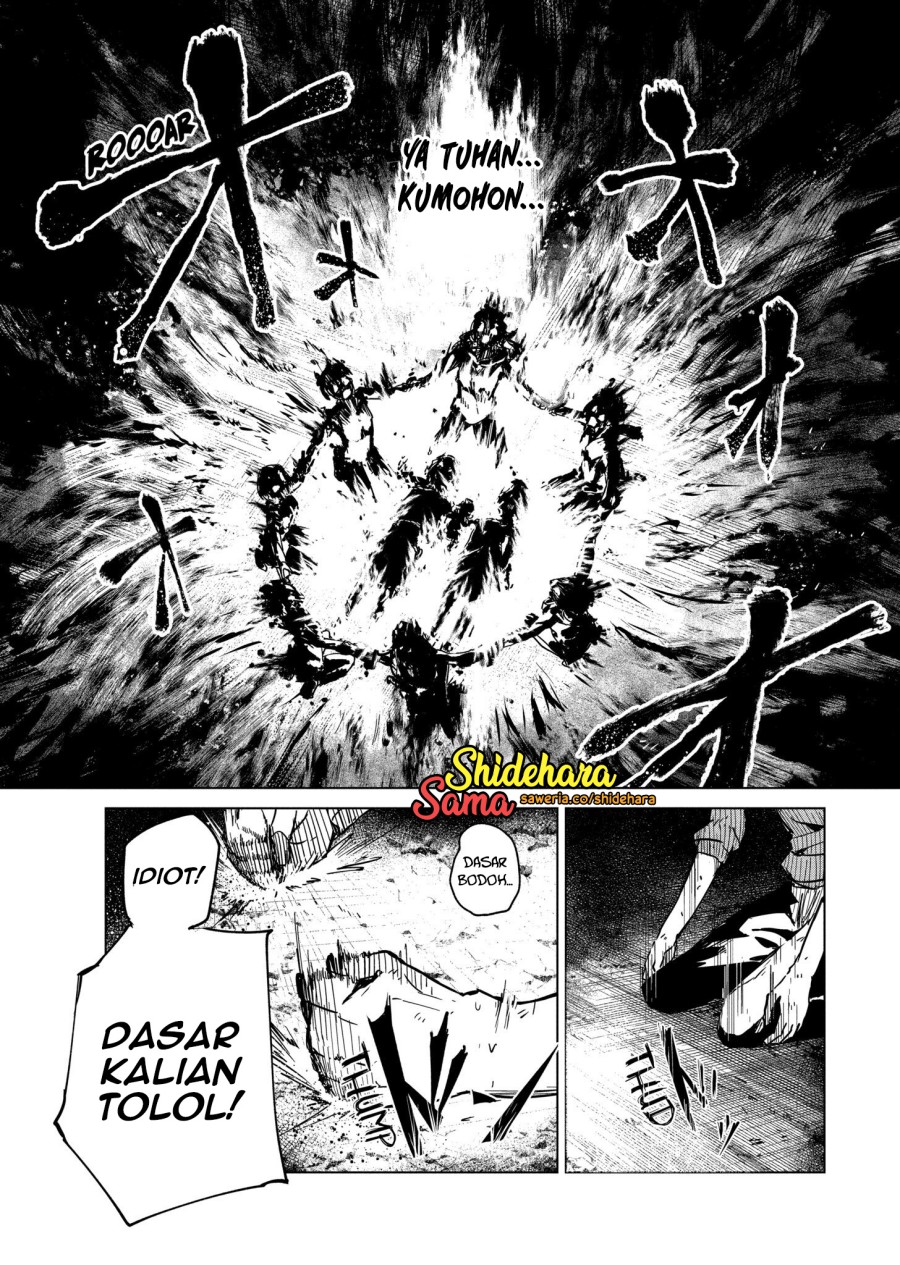 Kyosei Tensei Bab 06 halaman 29