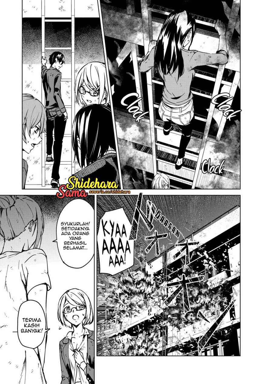 Kyosei Tensei Bab 06 halaman 32