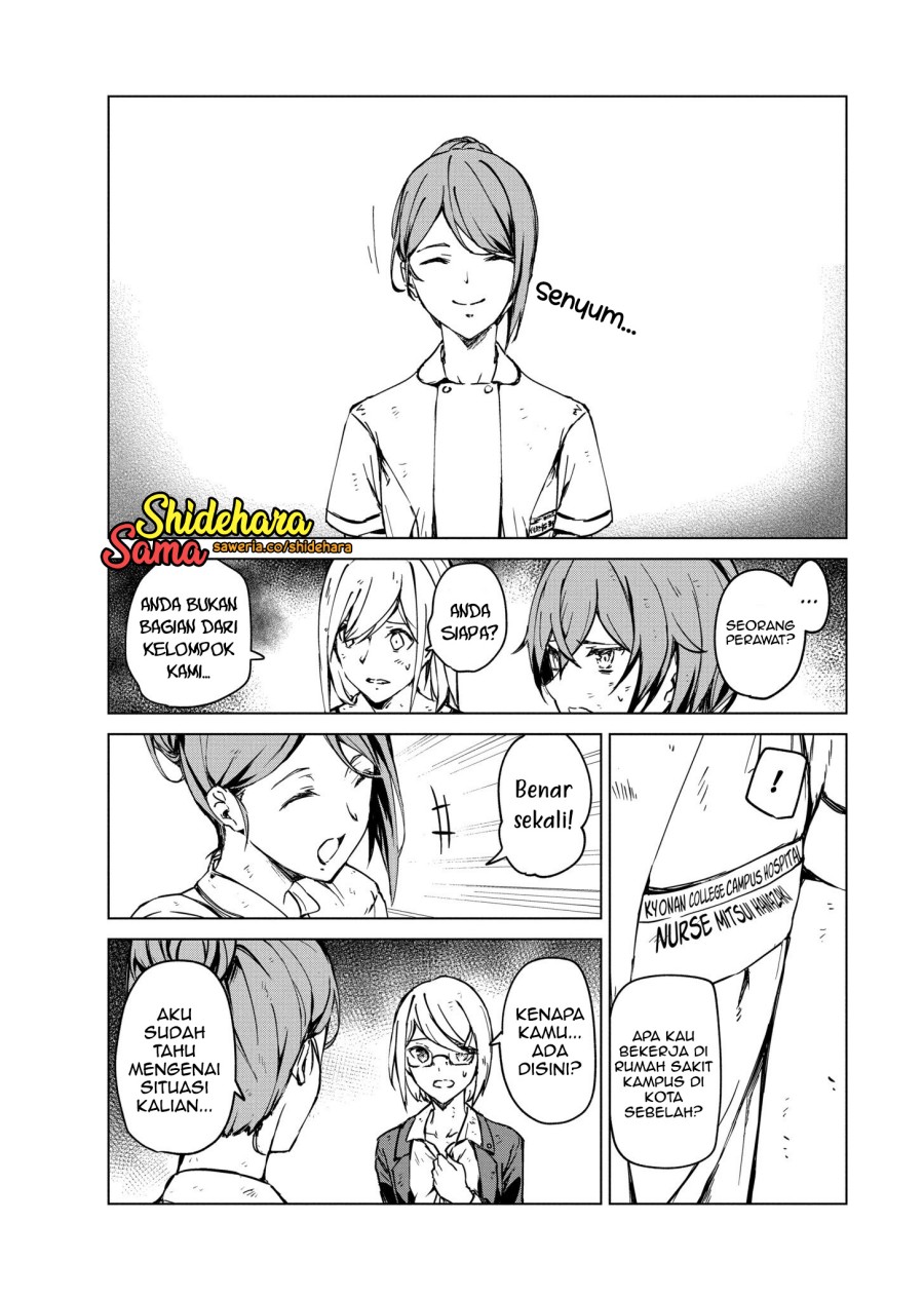 Kyosei Tensei Bab 06 halaman 33