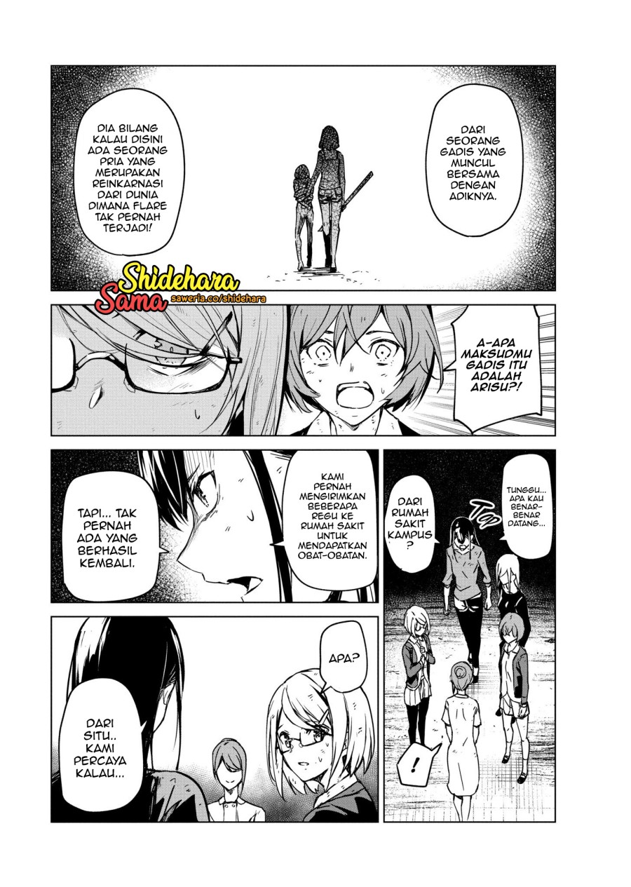 Kyosei Tensei Bab 06 halaman 34