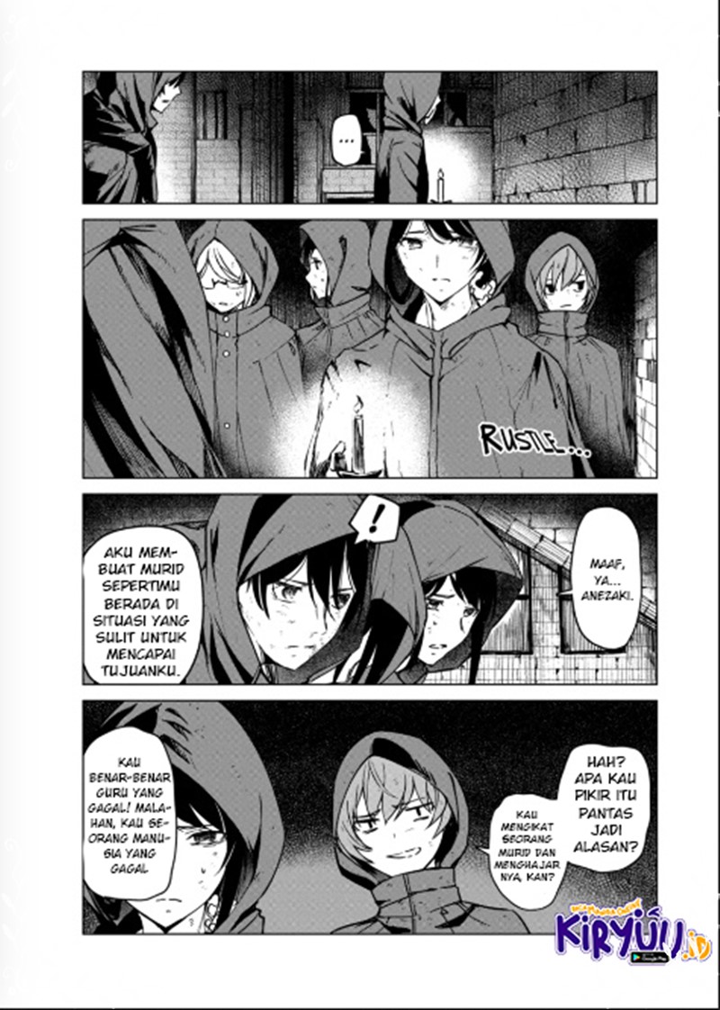 Kyosei Tensei Bab 07 halaman 5