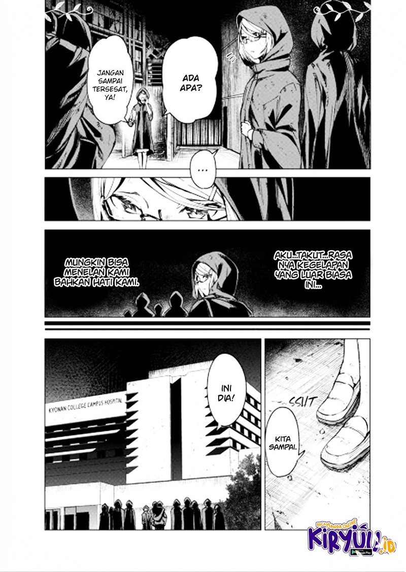 Kyosei Tensei Bab 07 halaman 7