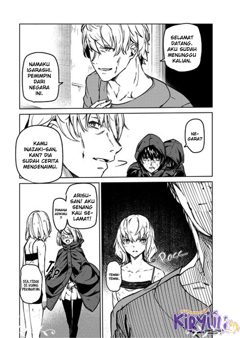 Kyosei Tensei Bab 07 halaman 13