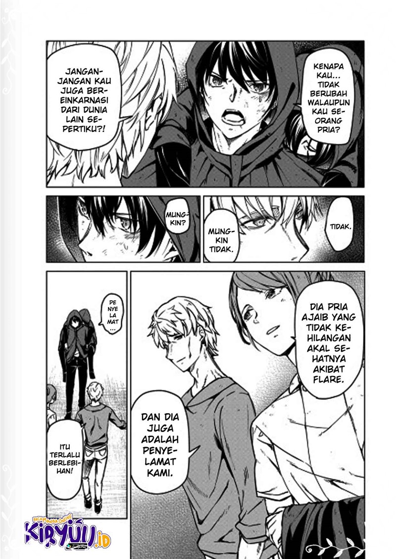 Kyosei Tensei Bab 07 halaman 14