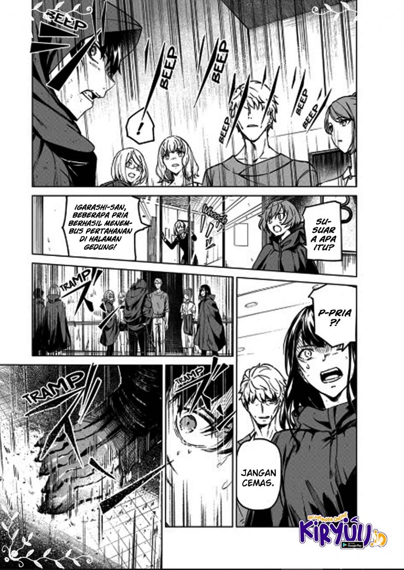 Kyosei Tensei Bab 07 halaman 15