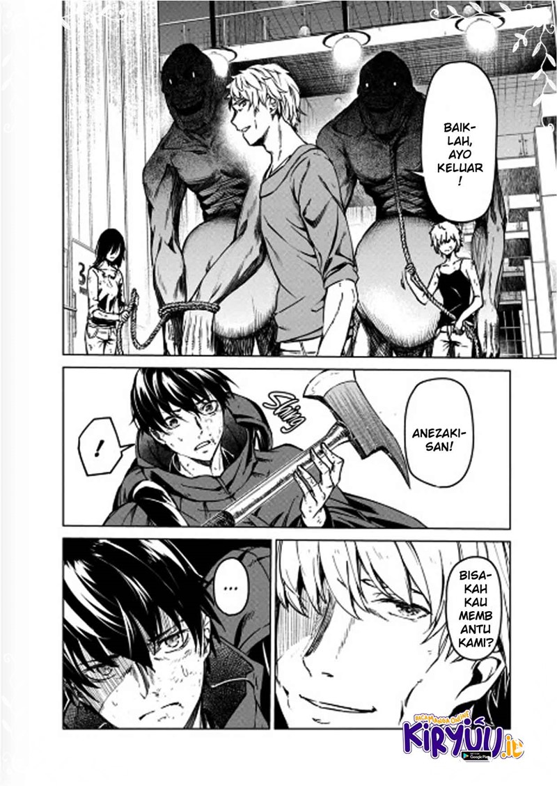 Kyosei Tensei Bab 07 halaman 18