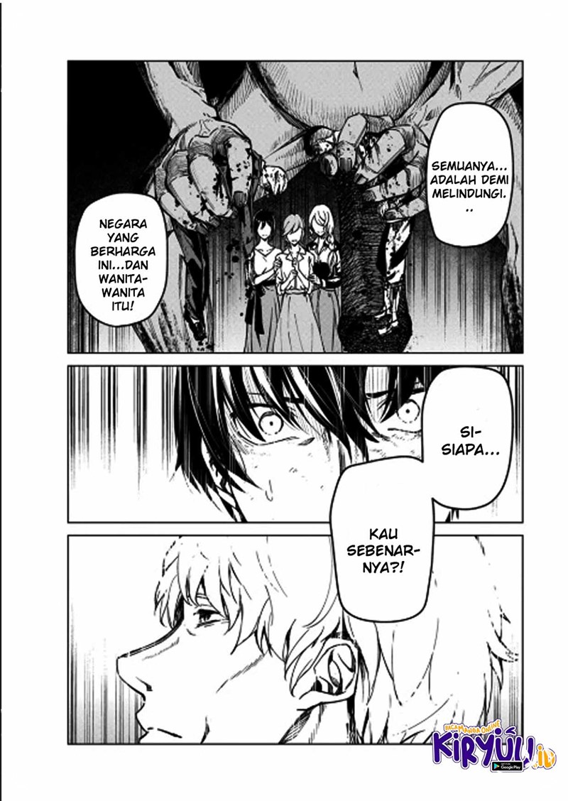 Kyosei Tensei Bab 07 halaman 24