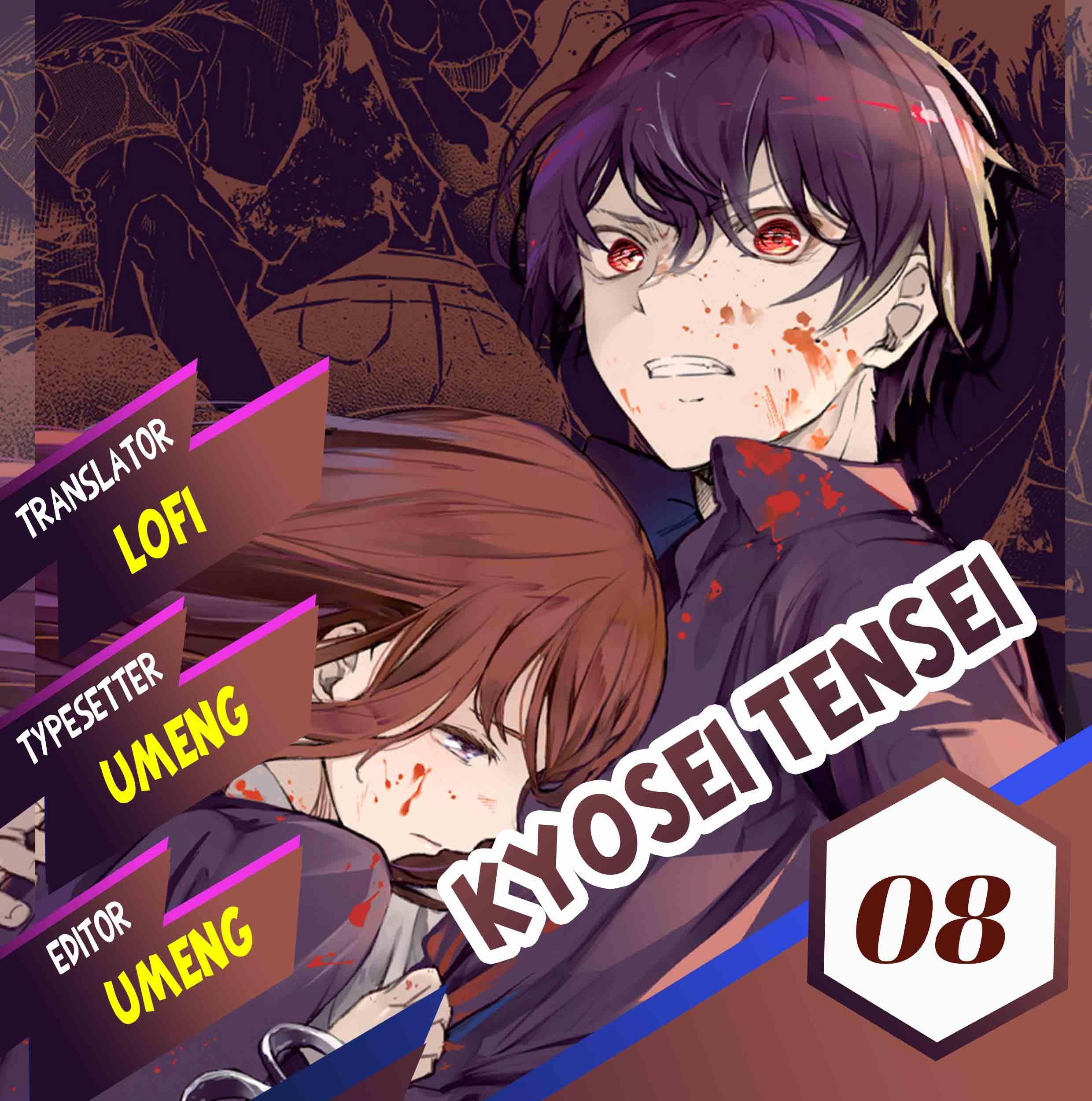 Kyosei Tensei Bab 08 halaman 1