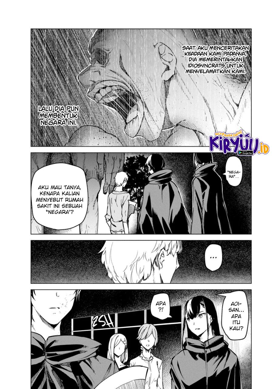 Kyosei Tensei Bab 08 halaman 6