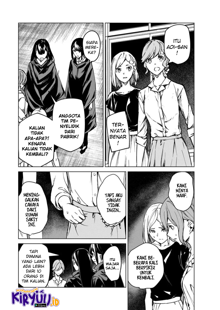 Kyosei Tensei Bab 08 halaman 7