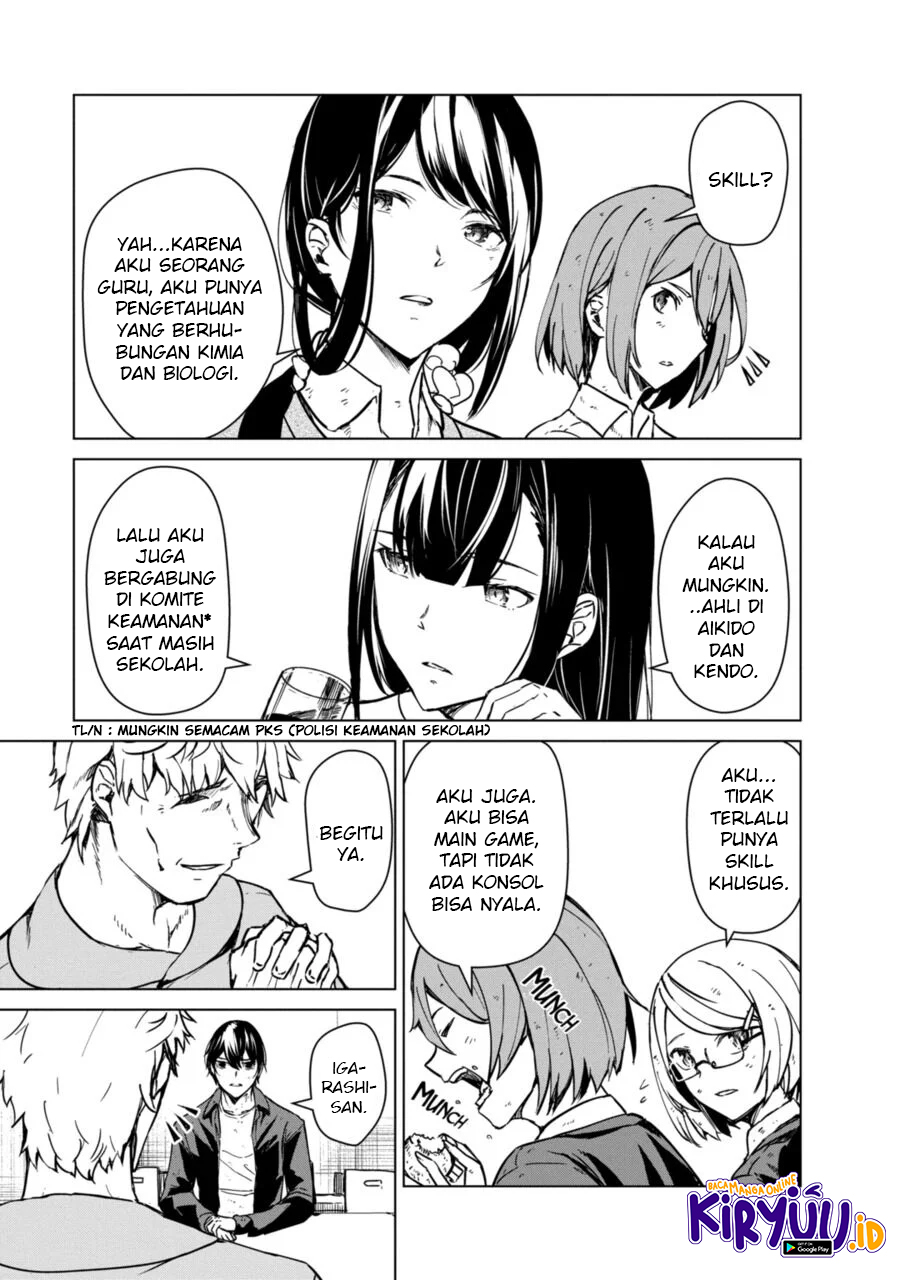 Kyosei Tensei Bab 08 halaman 13