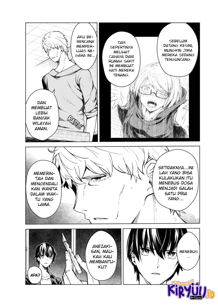 Kyosei Tensei Bab 08 halaman 16