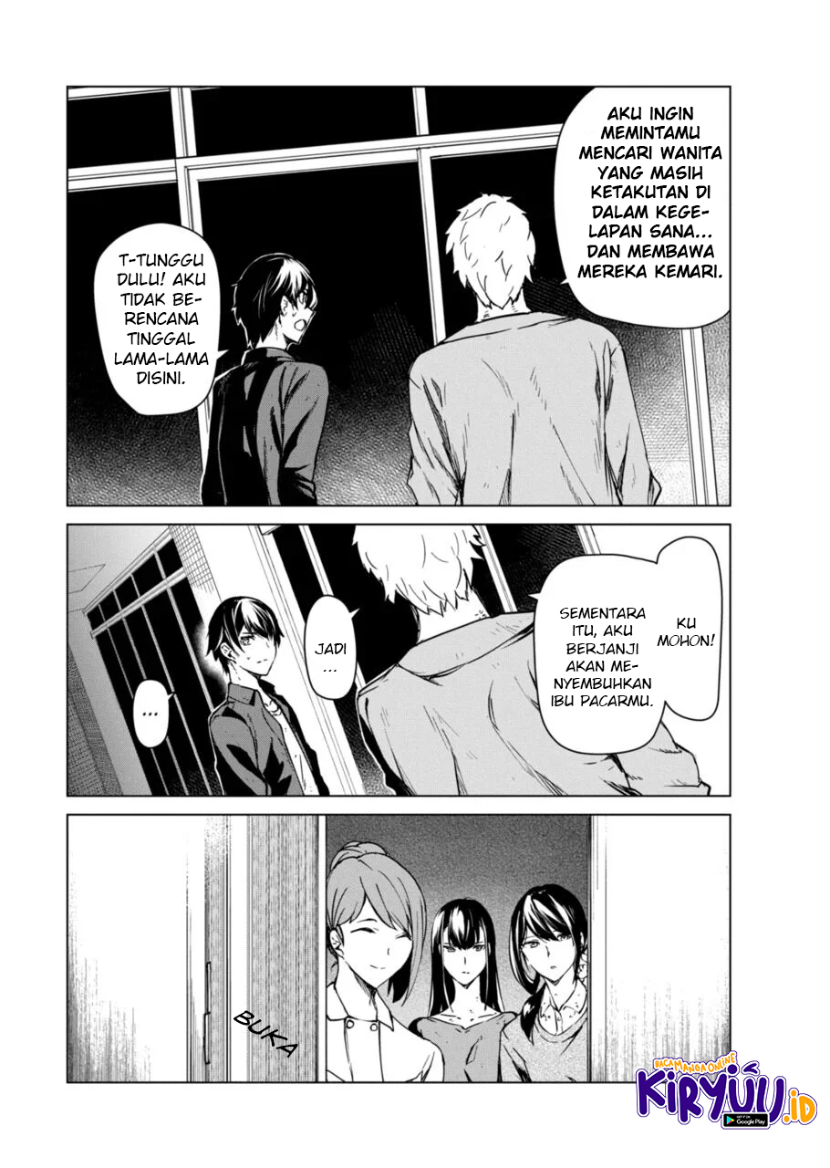 Kyosei Tensei Bab 08 halaman 17