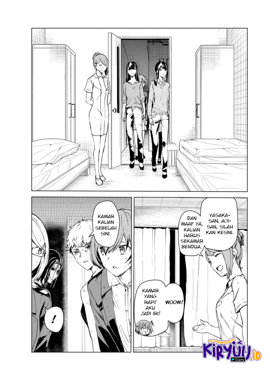 Kyosei Tensei Bab 08 halaman 18