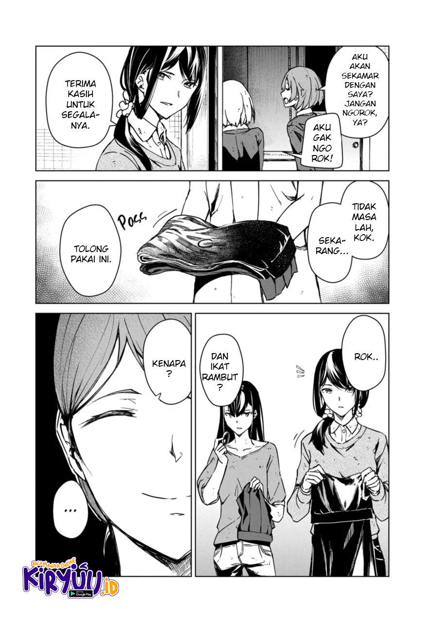 Kyosei Tensei Bab 08 halaman 19