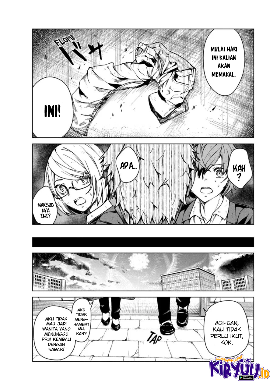 Kyosei Tensei Bab 08 halaman 22