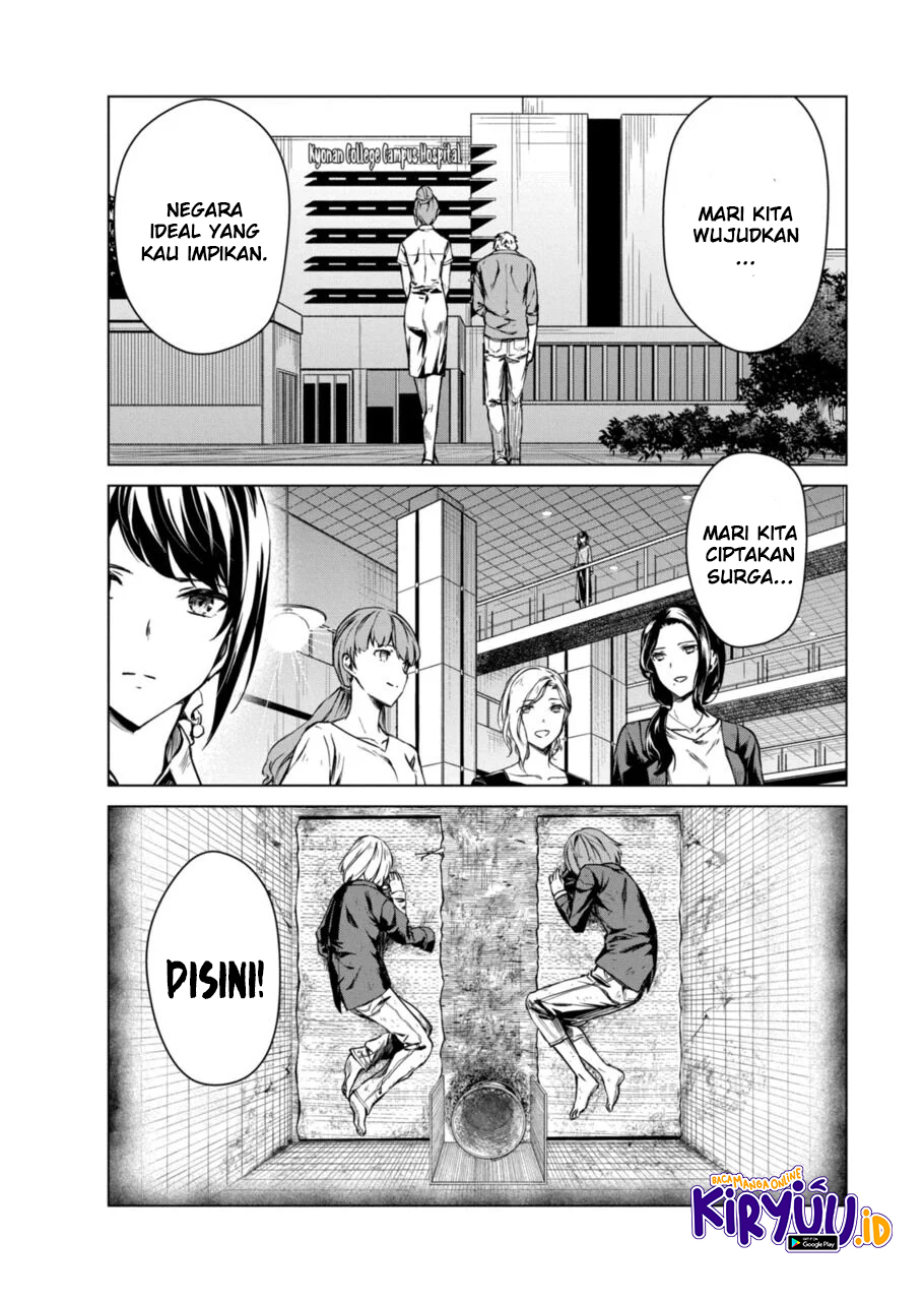 Kyosei Tensei Bab 08 halaman 26