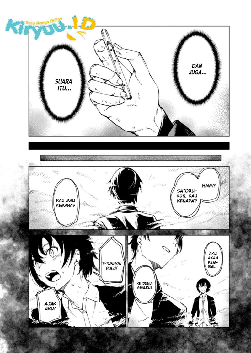 Kyosei Tensei chapter 09 halaman 7