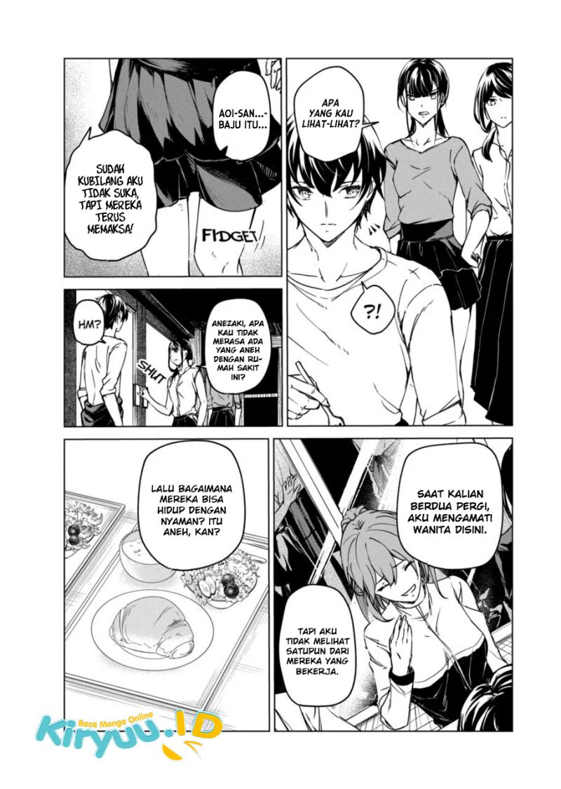 Kyosei Tensei chapter 09 halaman 22