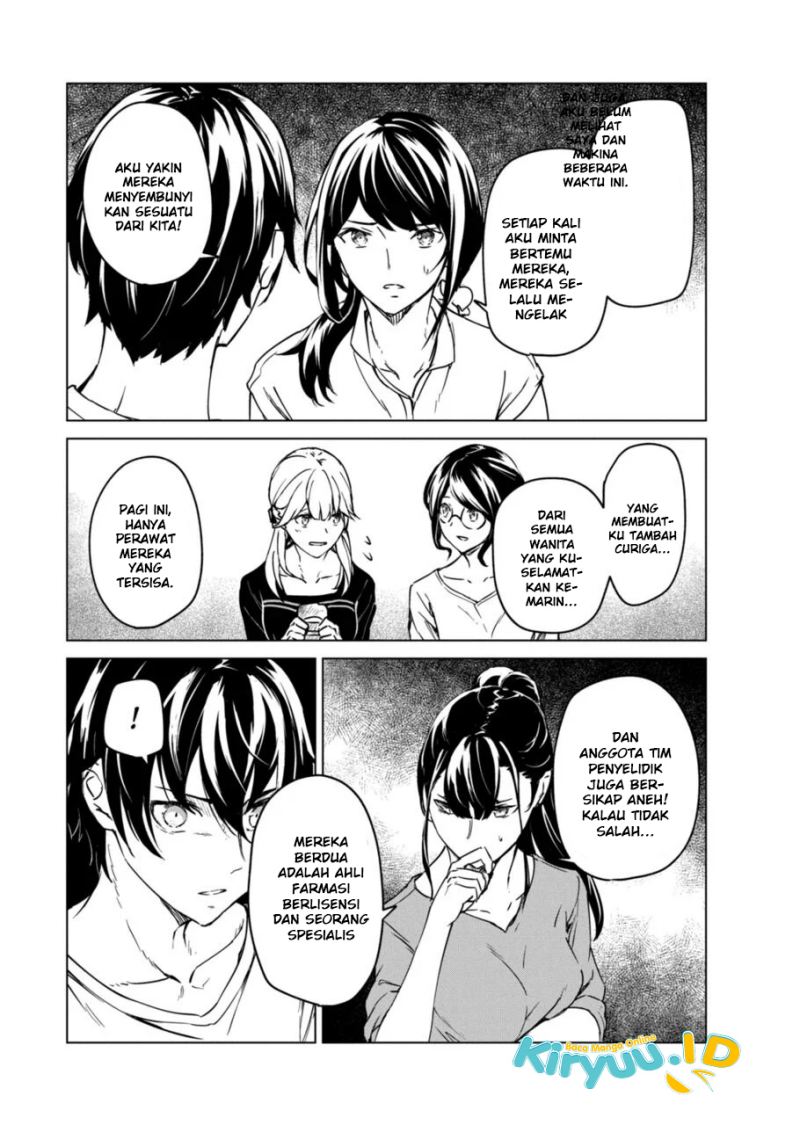Kyosei Tensei chapter 09 halaman 23