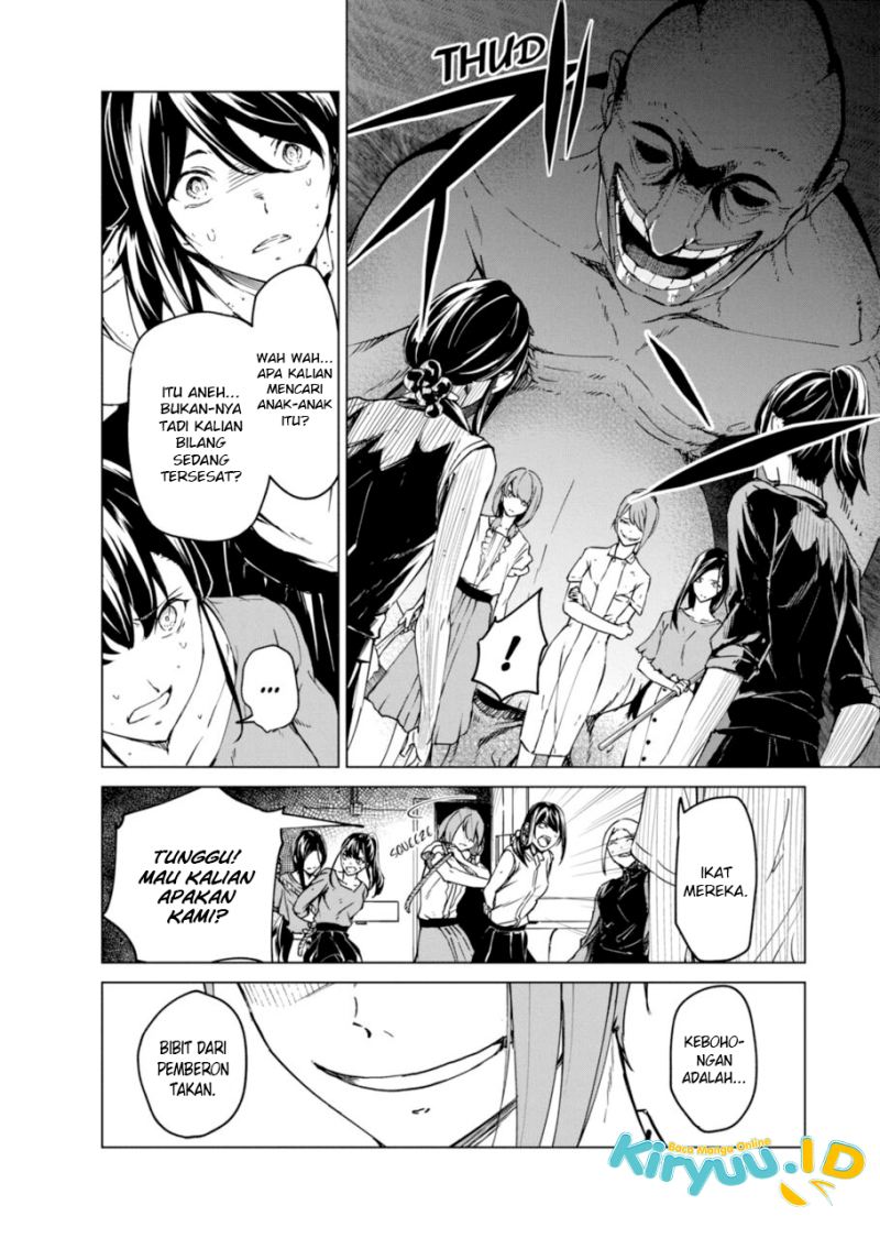 Kyosei Tensei Bab 10 halaman 4